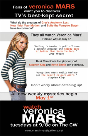 Veronica Flyer